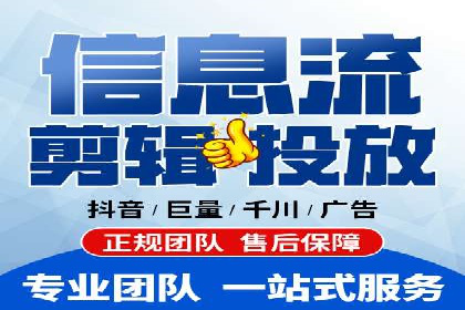 渠道开户返点案例：成功案例分析